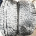 Continental ContiVikingContact 5 235/50R18 