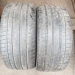 Vredestein Ultrac Vorti XL 265/35R21 