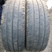 Continental ContiVanContact 200 225/65R16 С 