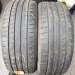 Dunlop SP Sport MAXX RT 2 RunFlat 225/45R19 