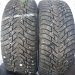 Nokian Hakkapeliitta 8 RunFlat 205/55R16 