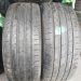 Nexen N Fera SU1 225/45R19 