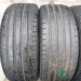 Nokian Hakka Black 2 245/45R18 