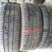 Michelin Energy Saver 215/60R16 