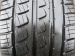 Pirelli P7 225/50R17 