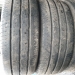 Continental VancoEco 235/65R16 C 