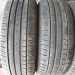 Pirelli Cinturato P7 RunFlat 205/60R16 