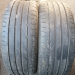 Dunlop SP Sport MAXX RT 225/45R19 