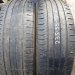 Continental ContiEcoContact 5 235/55R19 