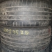 Bridgestone Dueler H/P Sport 255/45R20 