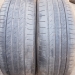 Continental ContiSportContact 5 205/50R17 