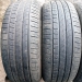 Pirelli Cinturato P7 RunFlat 225/50R18 