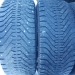 Dunlop SP Ice Response 225/45R17 