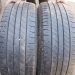 Dunlop SP Sport Maxx 050 235/55R20 